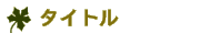 ^Cg