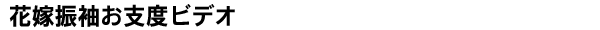 ԉŐUxxrfI