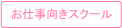 XN[