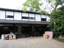 cij