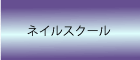 lCXN[